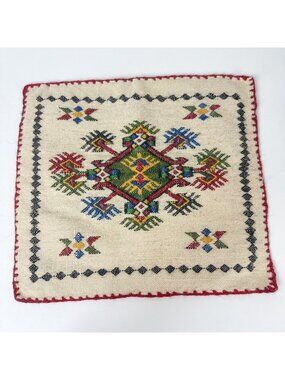Hand Embroidered Alpaca Peruvian Wool Decorative Pillow Cover 17 x 15 Tribal